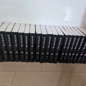 전지적 독자 시점 소설 전권 세트(part1~5)