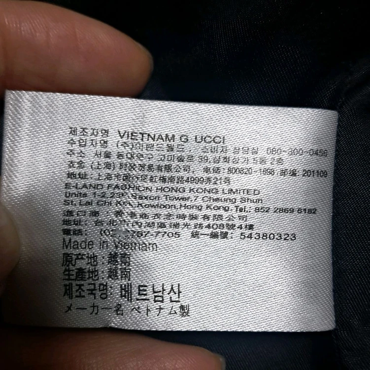 스파오 남성 헤링본 코트 롱자켓 XL 이미지