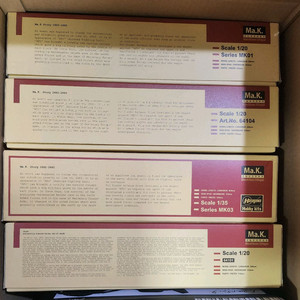 하세가와 머시넨크리거 4종셋