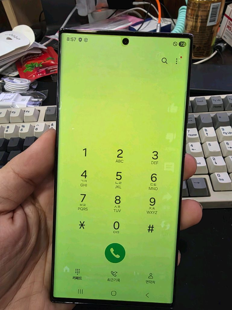 (3504)갤럭시s23울트라 512 판매 이미지