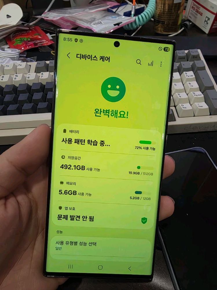 (3504)갤럭시s23울트라 512 판매 이미지