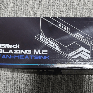 ASRock Blazing M.2 SSD 방열판