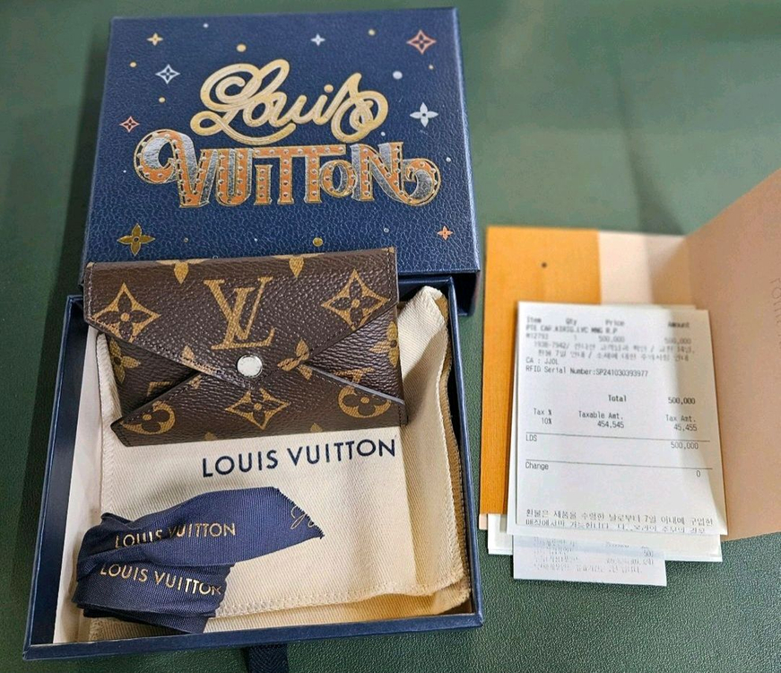 루이비통 키리가미 카드 홀더 지갑--1