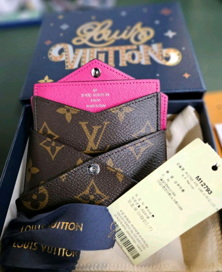 루이비통 키리가미 카드 홀더 지갑--4