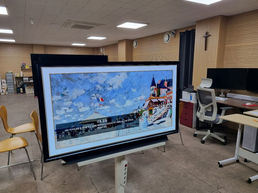 LG OLED55C9CNA 55인치 OLED TV--4