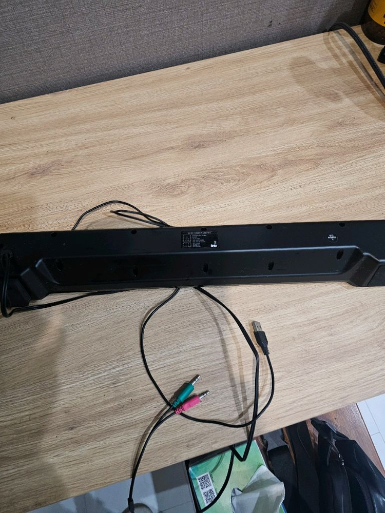 브리츠 BA-R90 사운드바 pc 2채널 스피커 이미지