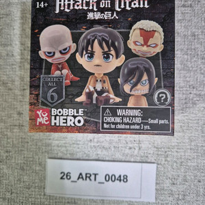 진격의거인 에렌 미카사 리바이 랜덤 피규어 14+