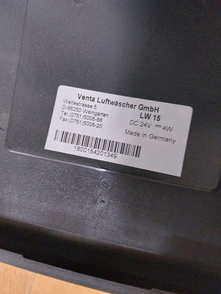 독일 생산 벤타 기화식 가습기 공기청정기--8