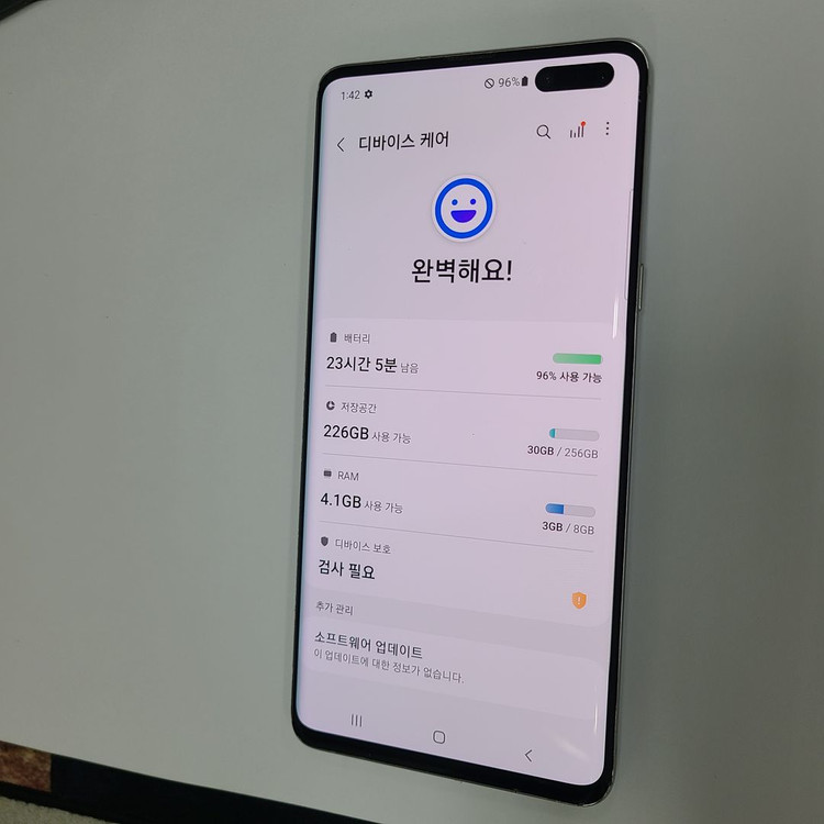 갤럭시 S10 5G 아우라글로우 256G SK 무잔상 209623--2