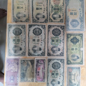 옛날지페43장 동전1개 이미지