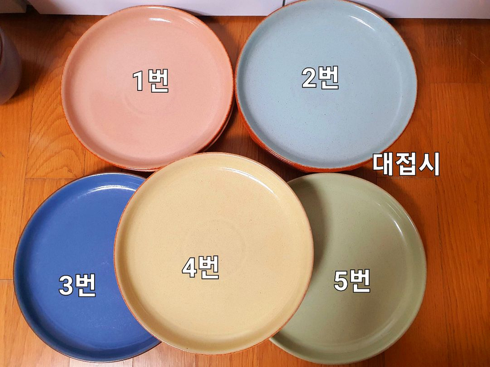 빈티지 영국정품 덴비 중.소접시와 파스타볼 개당값--3