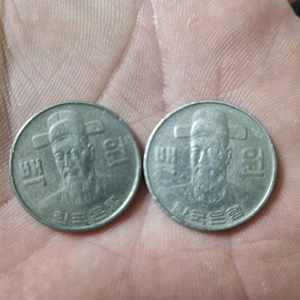 1982년 100원 동전 2개 세트