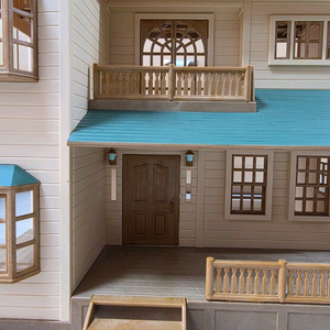 실바니안 초록지붕집