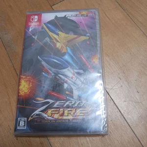 닌텐도 스위치 제로파이어