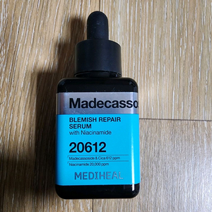메디힐 마데카소사이드 블레미쉬 리페어 세럼