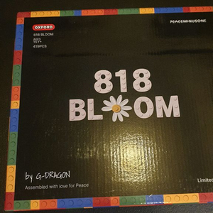 GD 굿즈 지드래곤 옥스포드 818Bloom 지디굿즈 미개봉 새상품