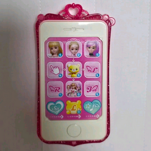 시크릿쥬쥬 시크릿 터치폰 1기 고전 한정