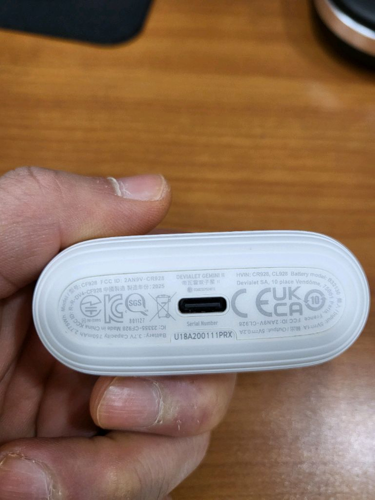 제미니2 오페라 블루투스--4