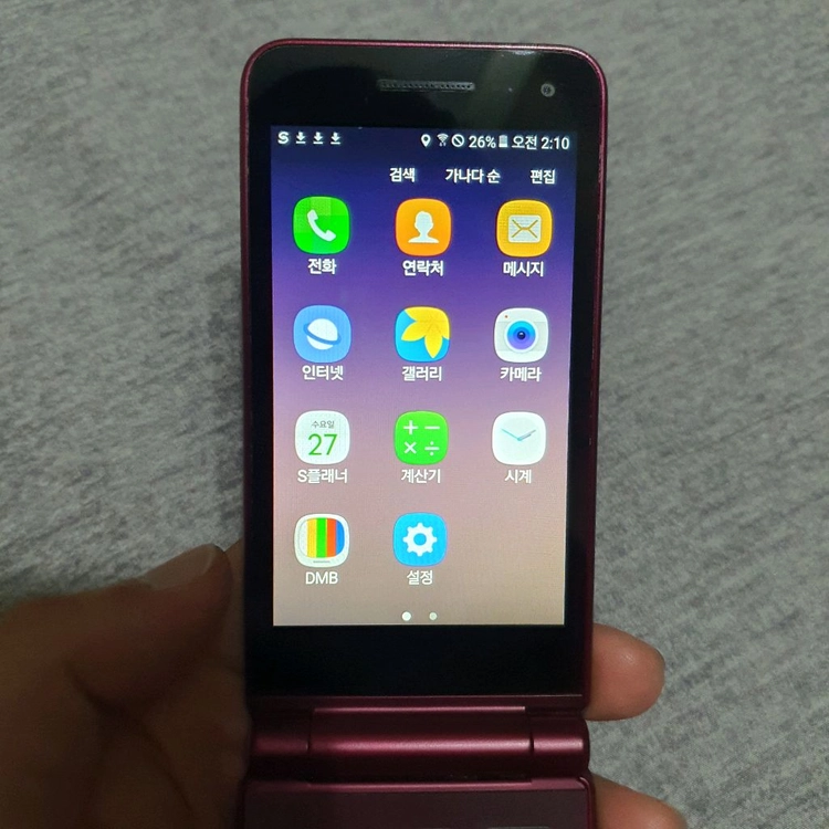 삼성 갤럭시폴더2 sm-g160n 32기가 이미지