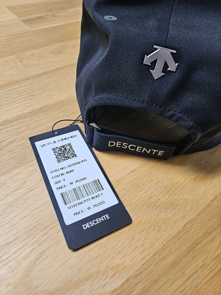 데상트 스위스스키팀 심실링 6패널캡--1