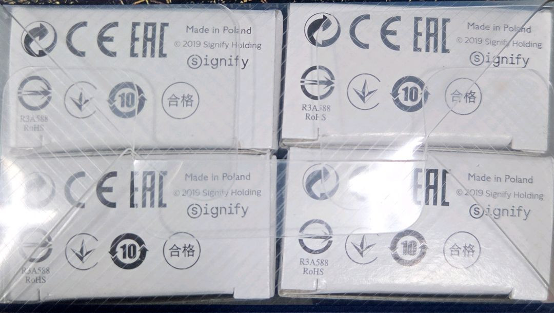 주광색 LED 전구 4개 세트--2