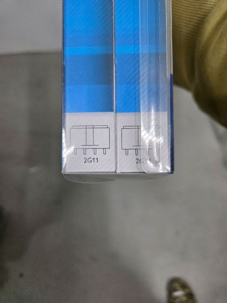 주광색 LED 전구 4개 세트--3