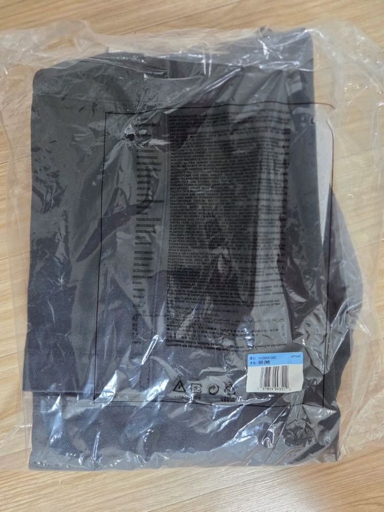 나이키코리아 정품 유틸리티 팬츠 새상품 판매합니다--15