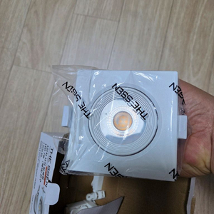 3인치 사각 일체형 LED 조명