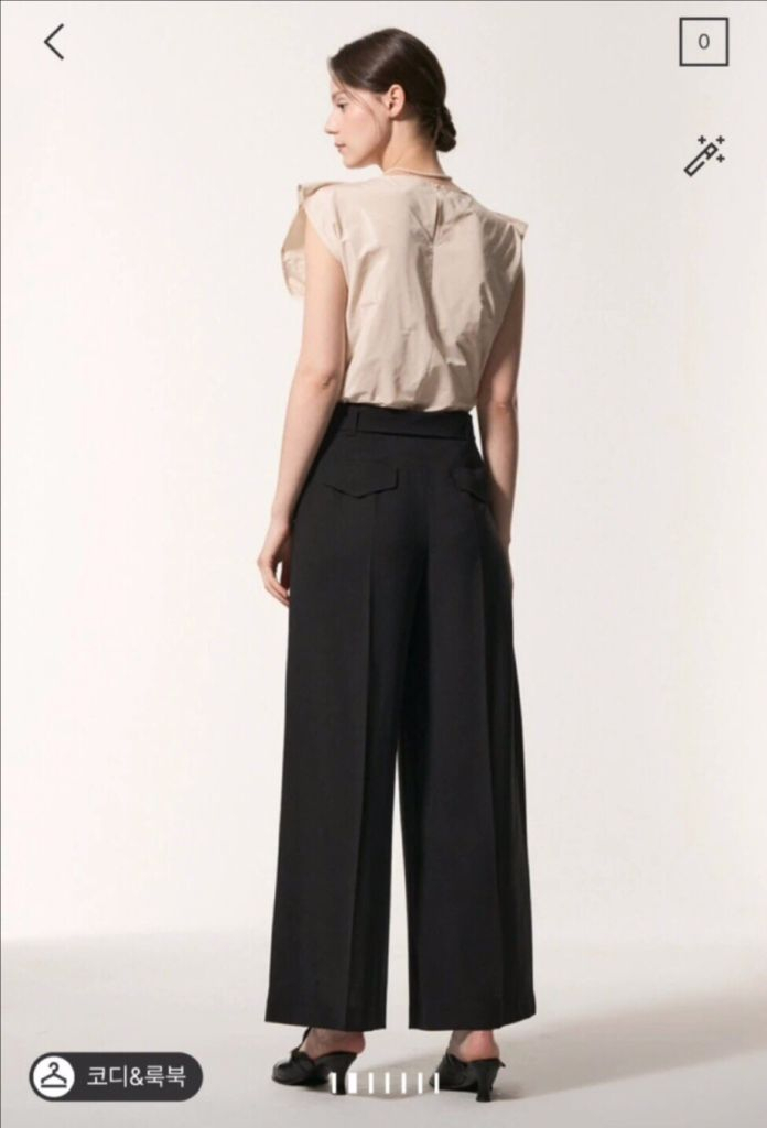 한섬 마인 mine 24ss 벨티드 와이드 팬츠 55--1