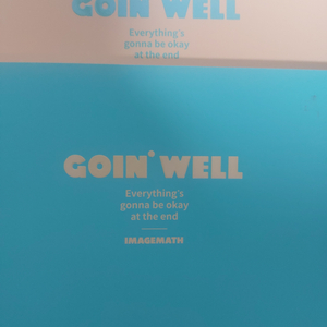 2027 이미지 수2 세젤쉬 판매