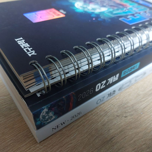 2027 오지훈 매개완 매기분 개념완성 기출분석 풀세트 판매