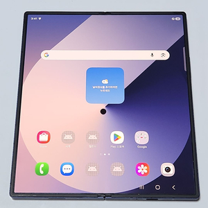 갤럭시Z폴드6 256G 무잔상 블루 59125