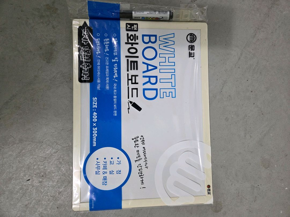 문교 화이트보드 400x300(mm) 새상품--1