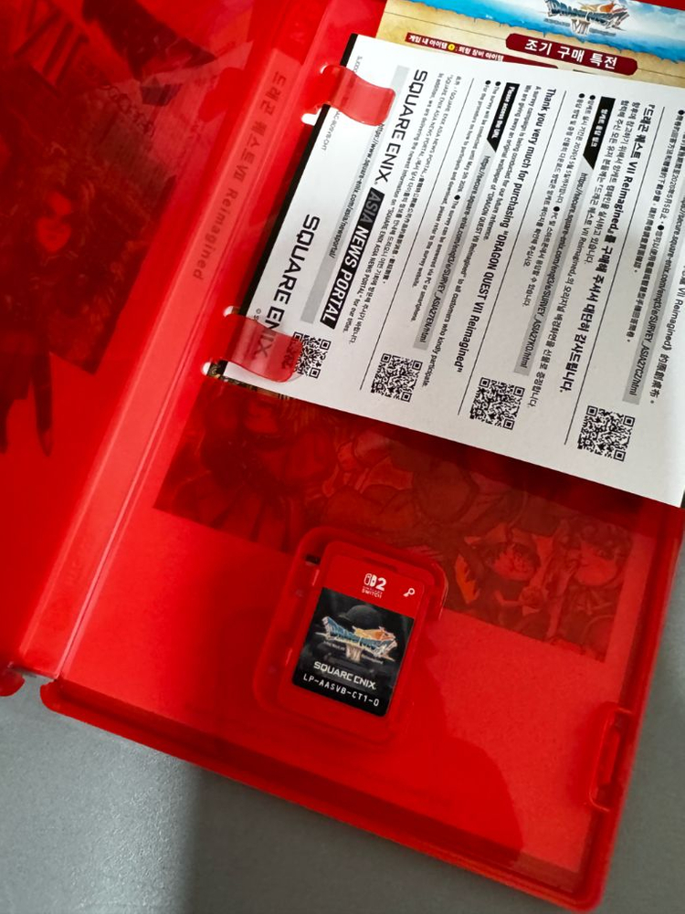 닌텐도 스위치2 드래곤 퀘스트7 리이메진드 조기특전 미사용--1