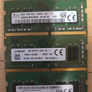 노트북 DDR4 8GB 3개