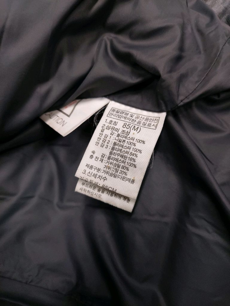 노스페이스 덕다운 여성 롱패딩 M 85--11