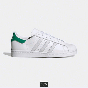 아디다스 슈퍼스타82 운동화 IG8656