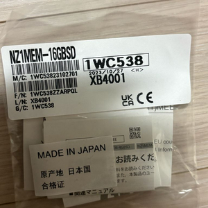 미쓰비시 PLC 전용 SD카드 16GB NZ1MEM-16GBSD