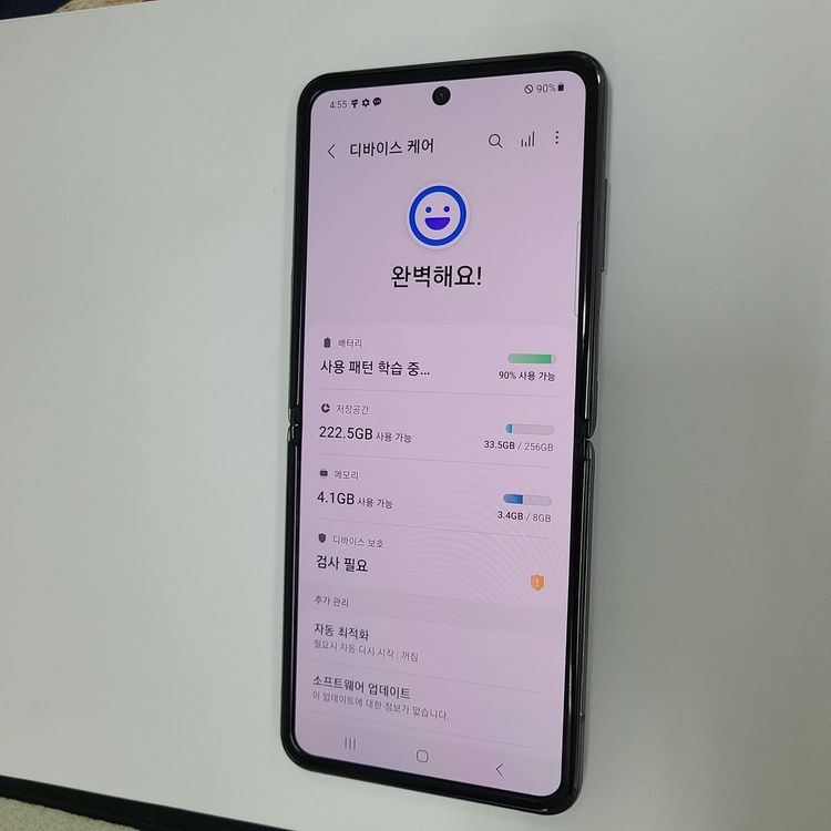 .갤럭시 Z플립2 블랙 256G SK 블랙 무잔상 AA급 210840 이미지