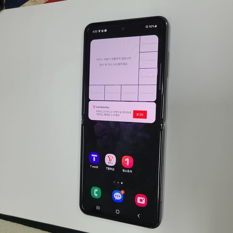 .갤럭시 Z플립2 블랙 256G SK 블랙 무잔상 AA급 210840 이미지