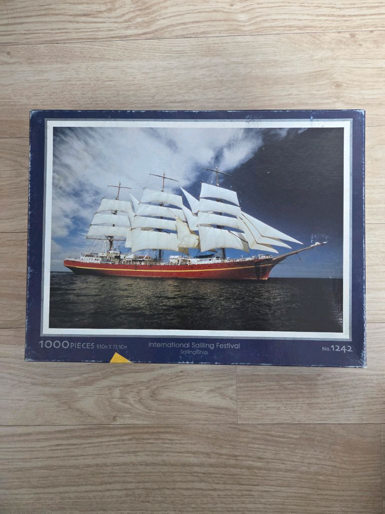 HIZLE 1000피스 퍼즐 2종 세트--2