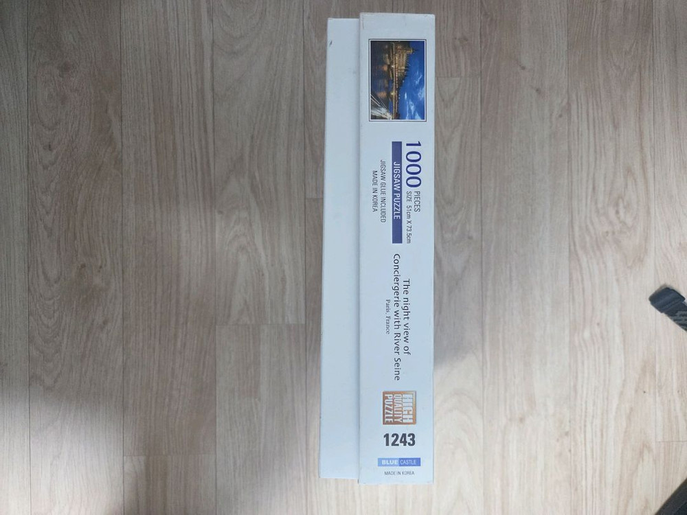 HIZLE 1000피스 퍼즐 2종 세트--3