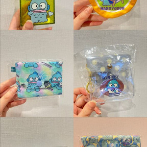 한교동 파우치 잡화류 새상품