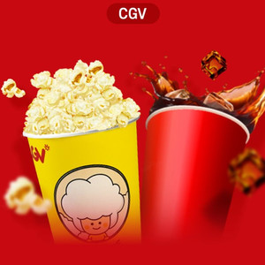 !칼답)CGV(팝콘M 1개+음료M 1개) 무료 증정