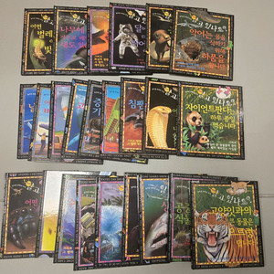 대교) 알고있나요 24전권 유아동6세~초등도서 과학전집