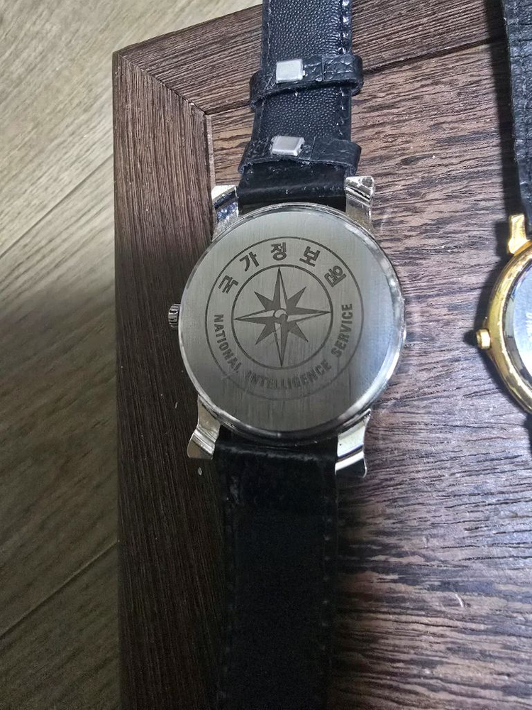 NIS 절대시계 2종 세트--2