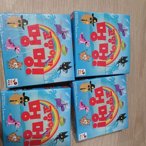 고양이가멍멍 4세트 보드게임