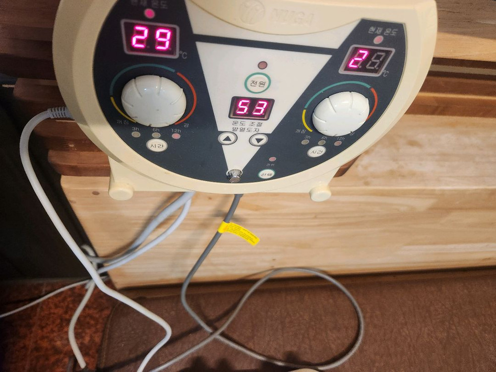 2인용 온열매트 목,네고가능--3