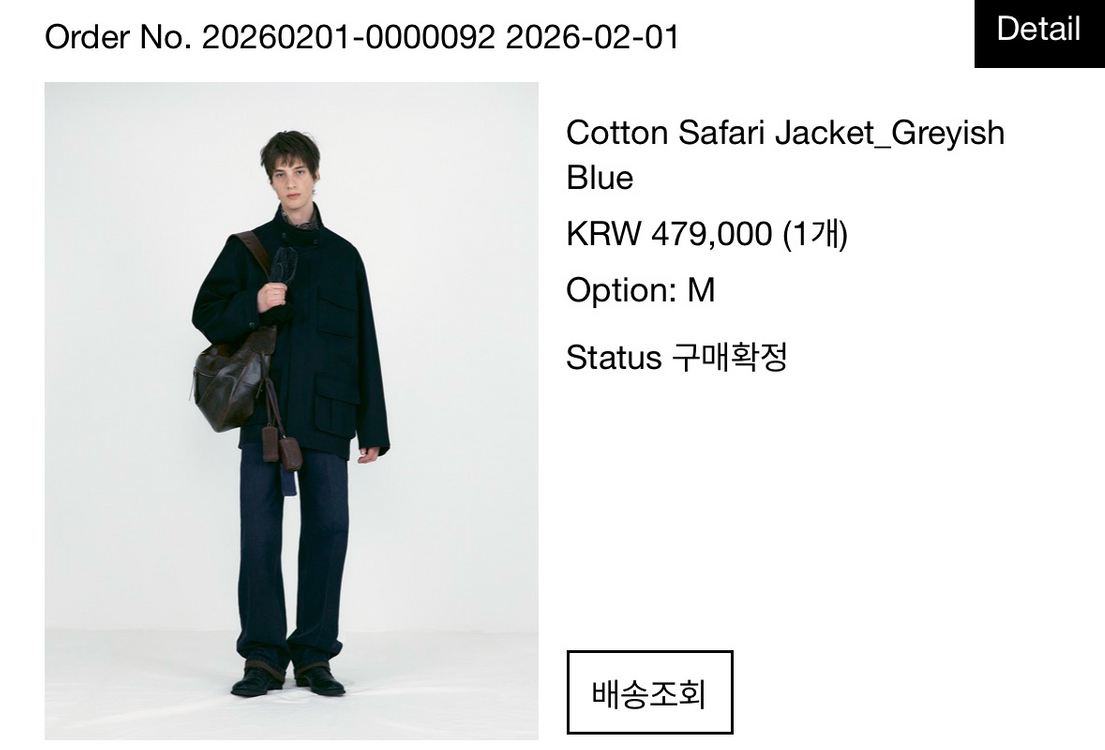 [M] 로우클래식 코튼사파리자켓(cotton safari jacket) 그레이시 블루 팝니다--7