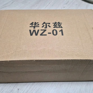 (미개봉) 왈츠모형 MGSD 윙건담 제로 EW 팝니다